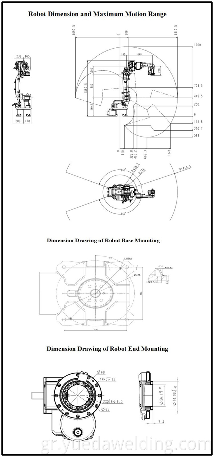 Yueda CNC 6 Axis ρομπότ αυτόματη συγκόλληση βραχίονα ρομπότ 6 AXIS CNC ρομπότ βραχίονα